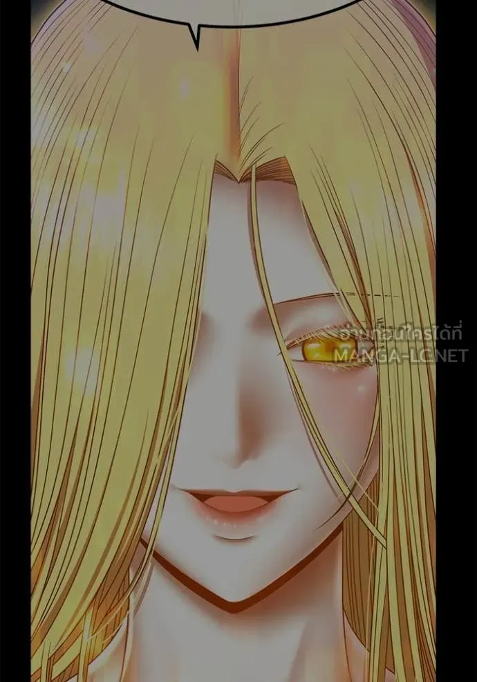 หน้า 408 จาก 446