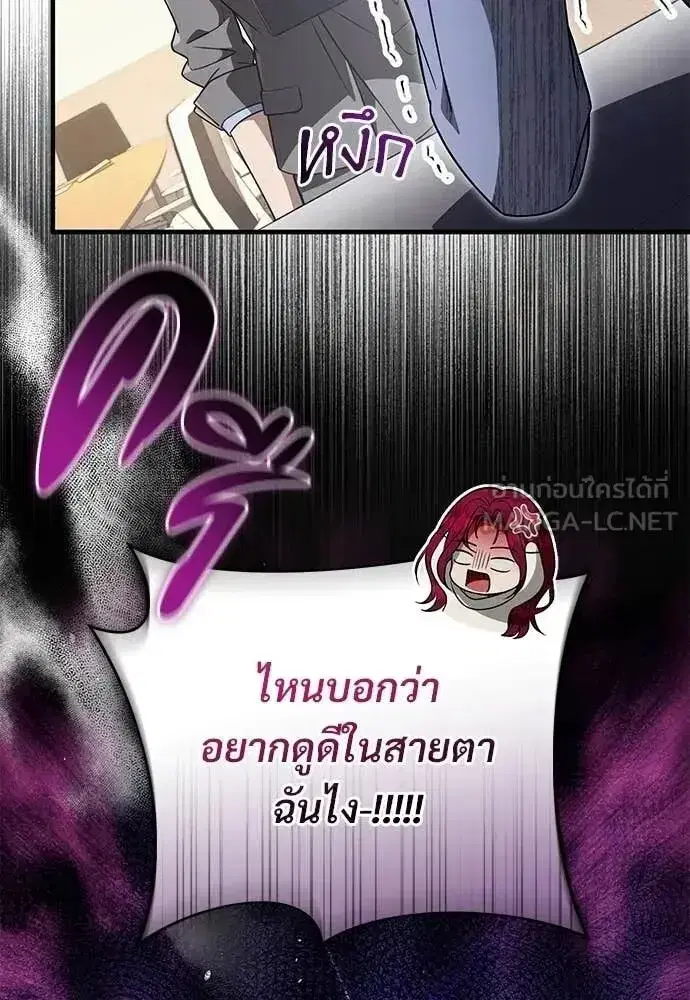 หน้า 24 จาก 122