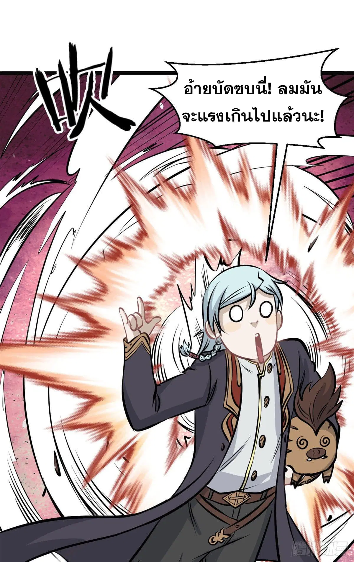 หน้า 34 จาก 48