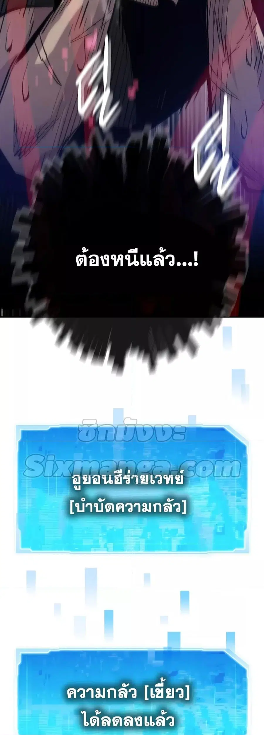 หน้า 36 จาก 72