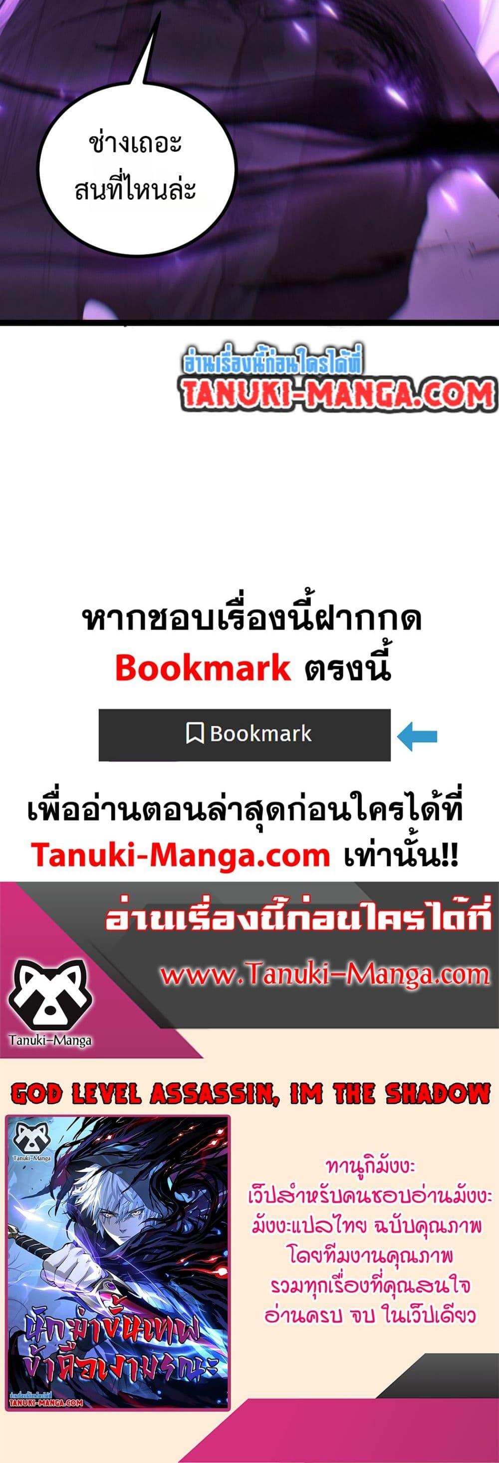 หน้า 30 จาก 30