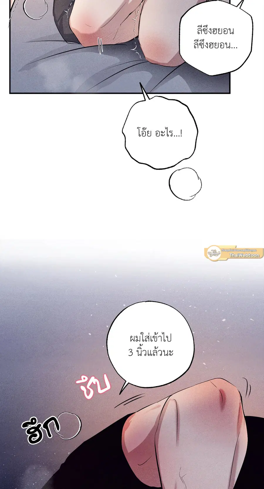 หน้า 16 จาก 94
