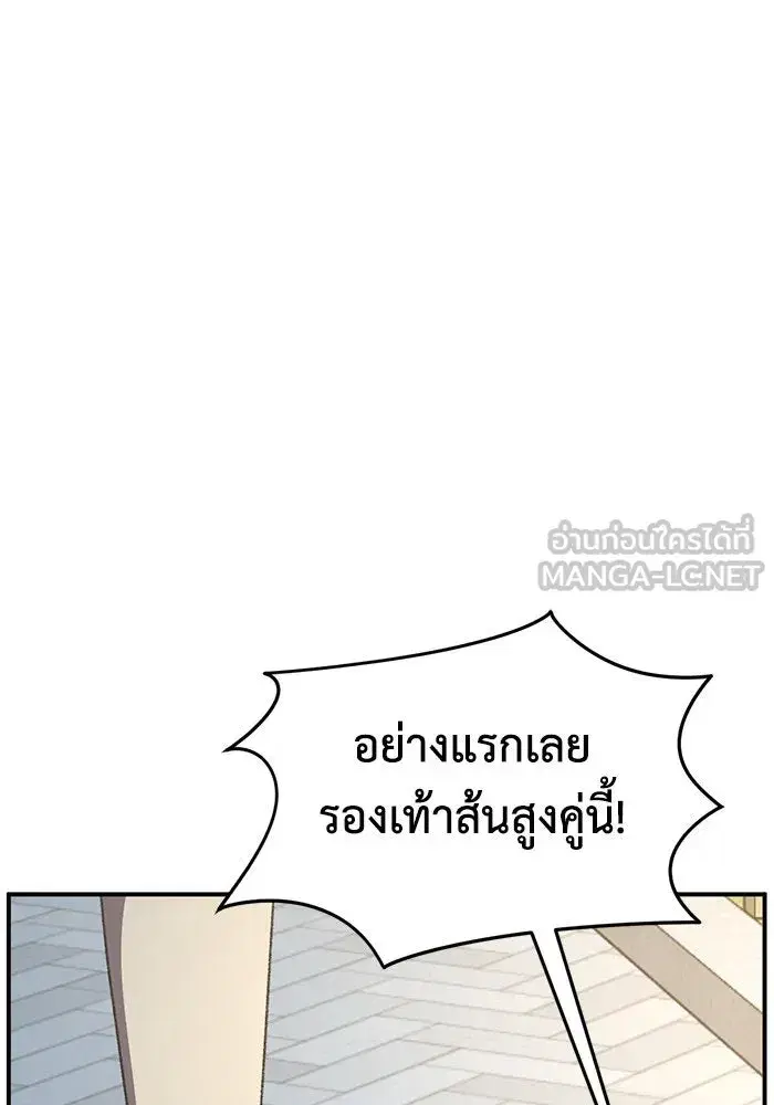 หน้า 6 จาก 194
