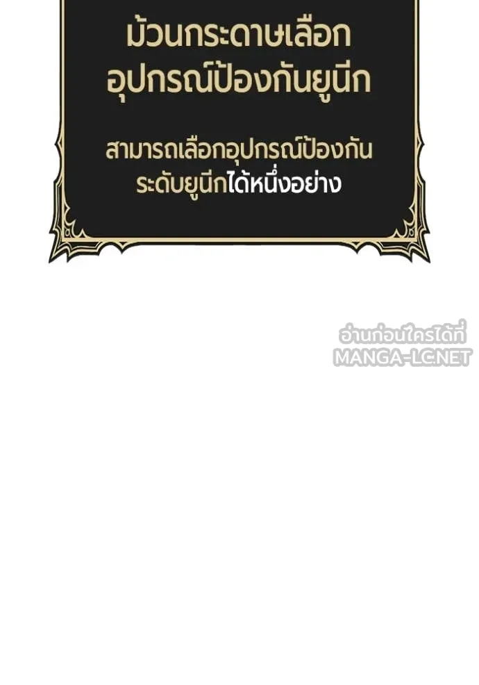 หน้า 340 จาก 449