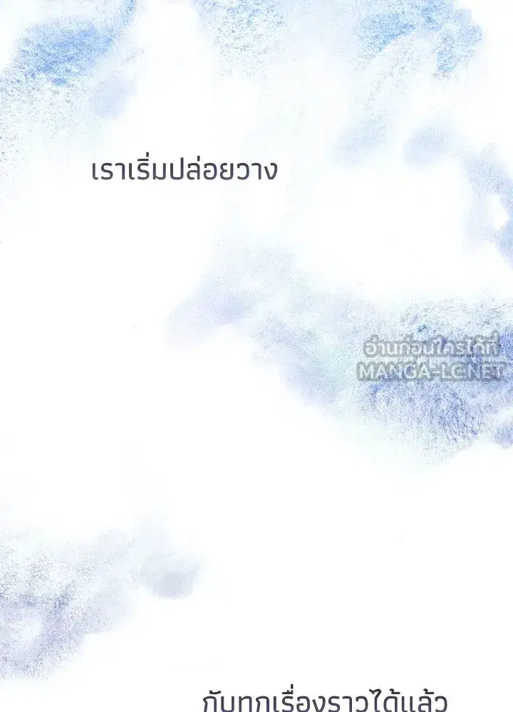 หน้า 132 จาก 157