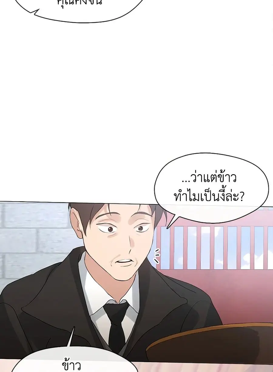 หน้า 60 จาก 71