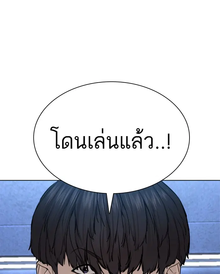 หน้า 28 จาก 165