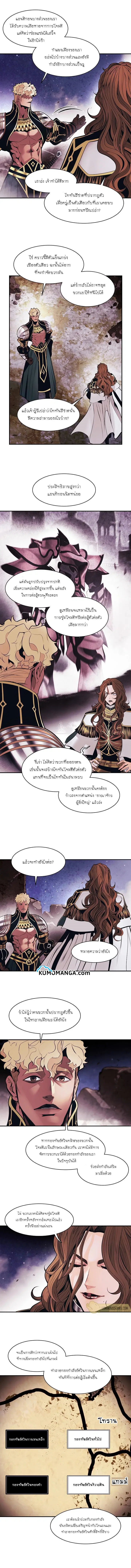 หน้า 3 จาก 13