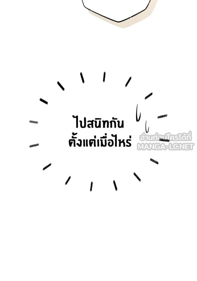 หน้า 63 จาก 123