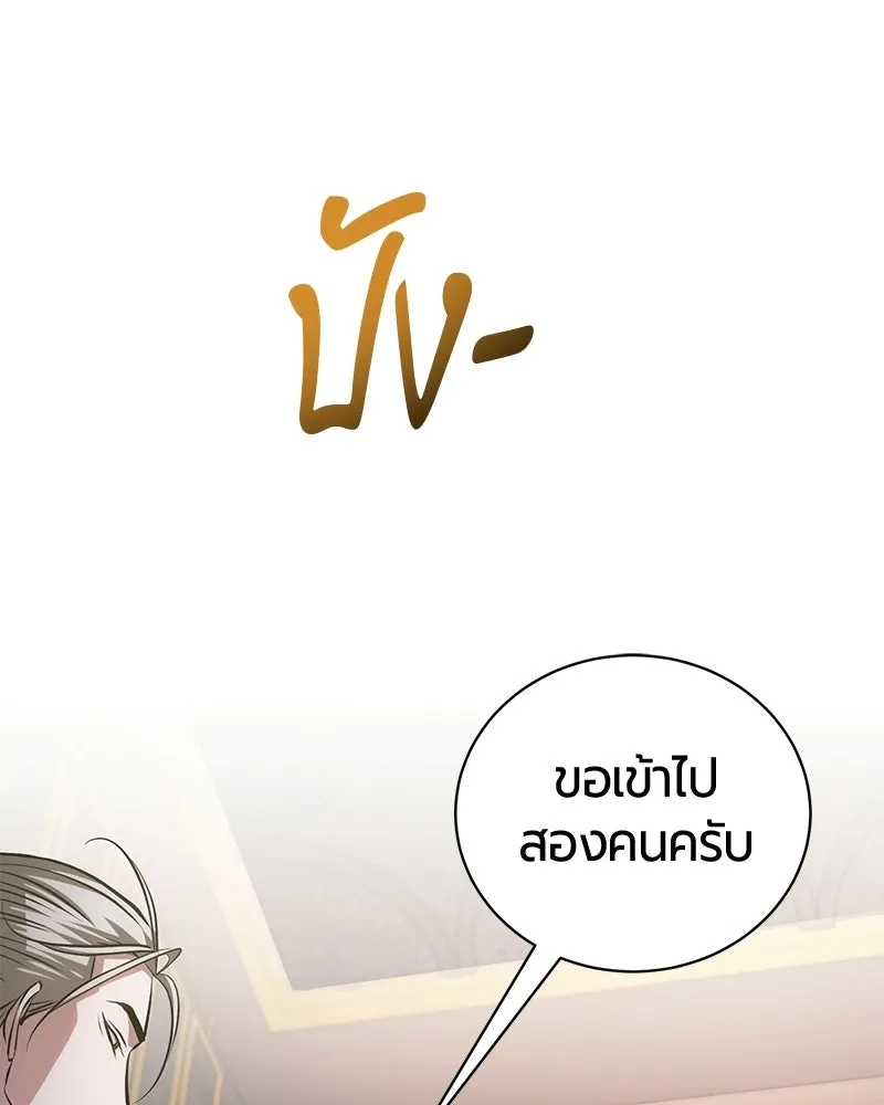 หน้า 134 จาก 163