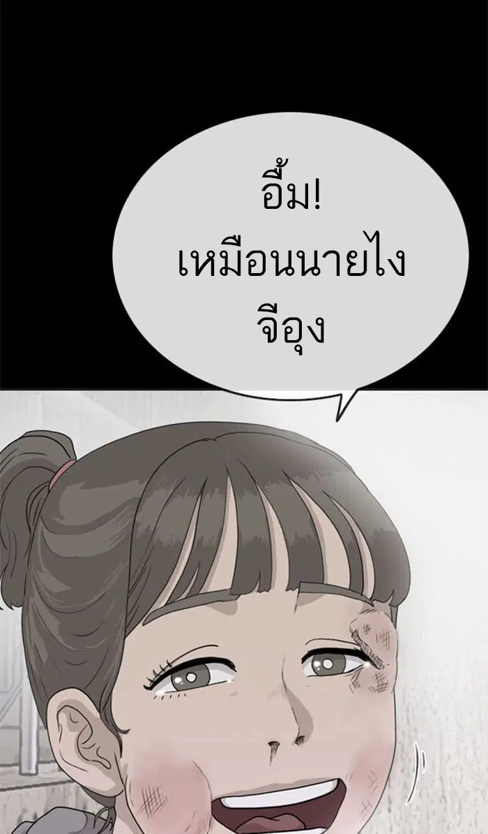 หน้า 26 จาก 115