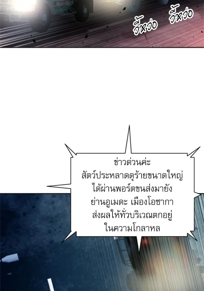 หน้า 46 จาก 157