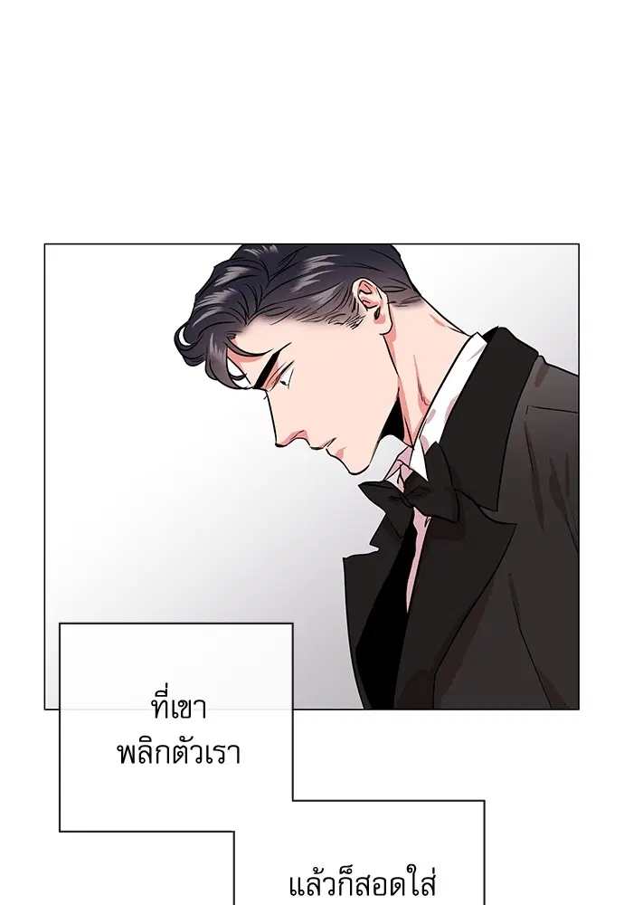 หน้า 59 จาก 80