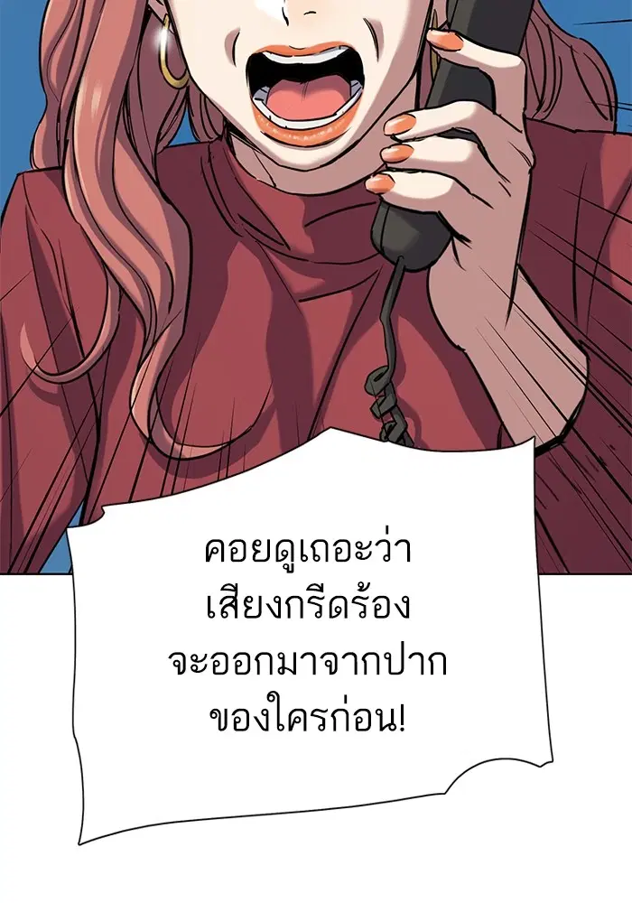 หน้า 24 จาก 127