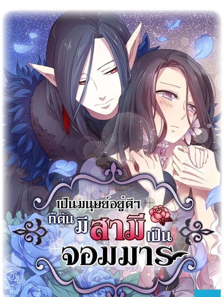 หน้า 1 จาก 42