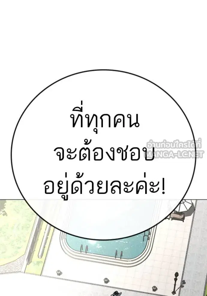 หน้า 16 จาก 206