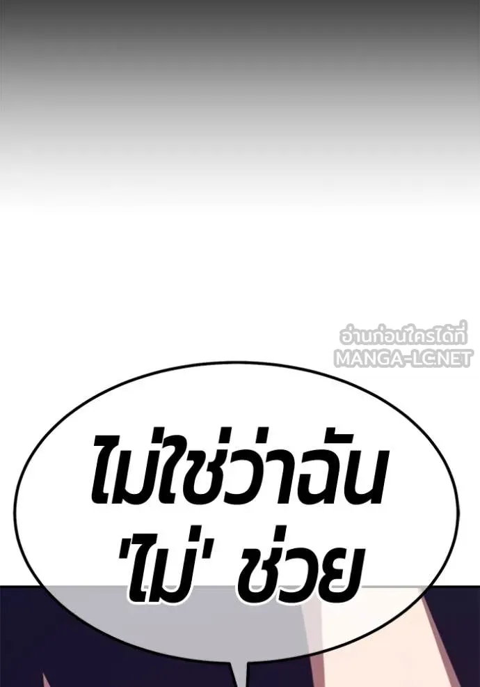 หน้า 426 จาก 466