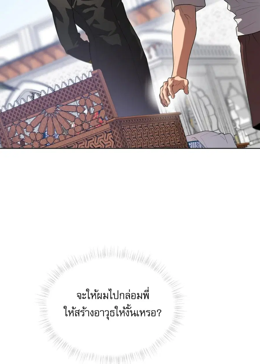 หน้า 55 จาก 134
