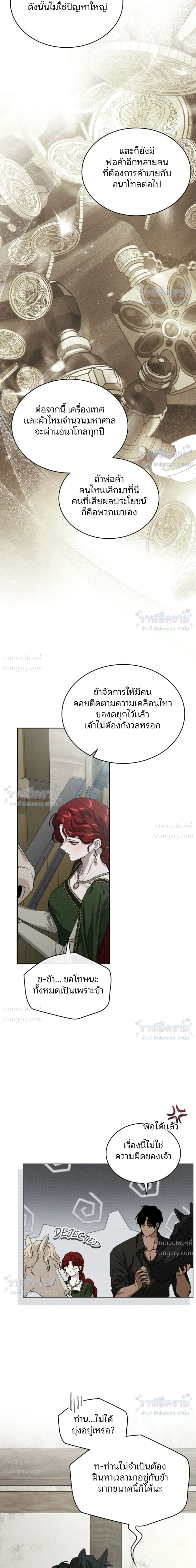 หน้า 37 จาก 41