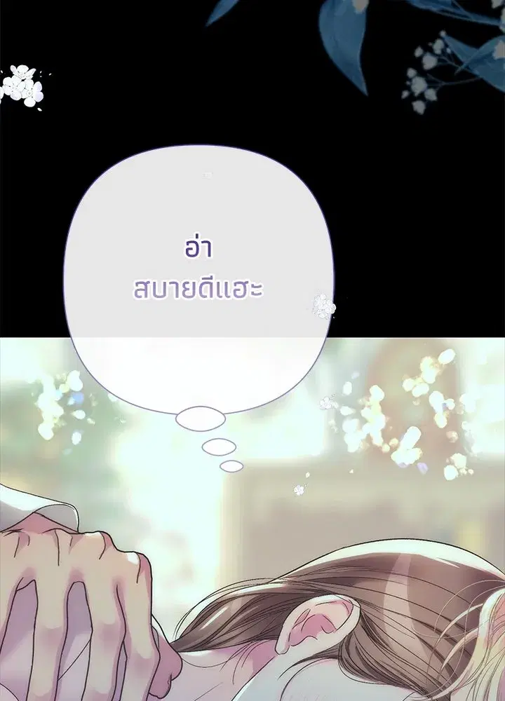หน้า 157 จาก 186