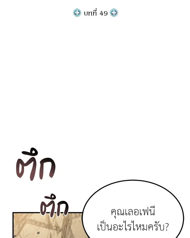 หน้า 37 จาก 125