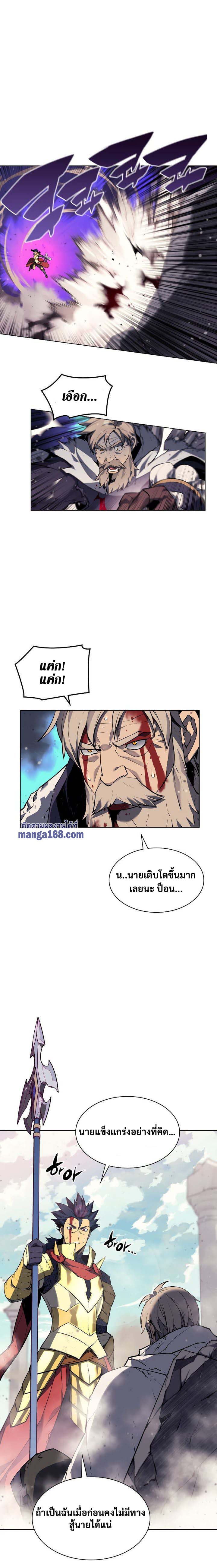 หน้า 22 จาก 30