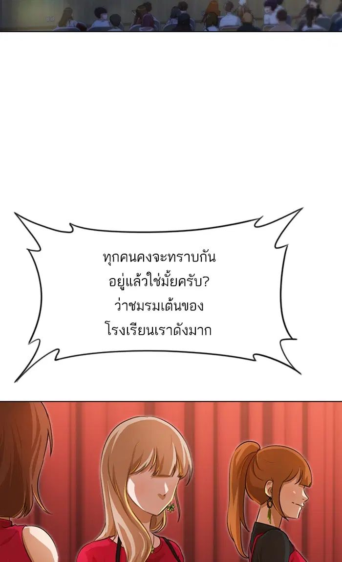 หน้า 18 จาก 127