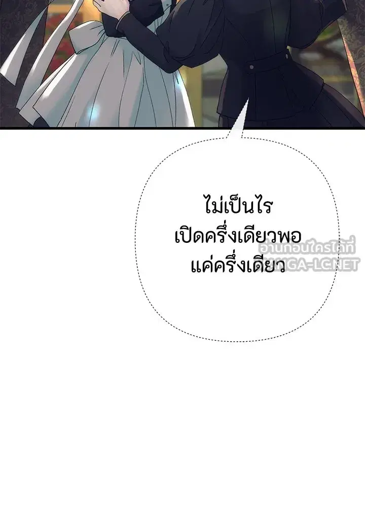 หน้า 9 จาก 130
