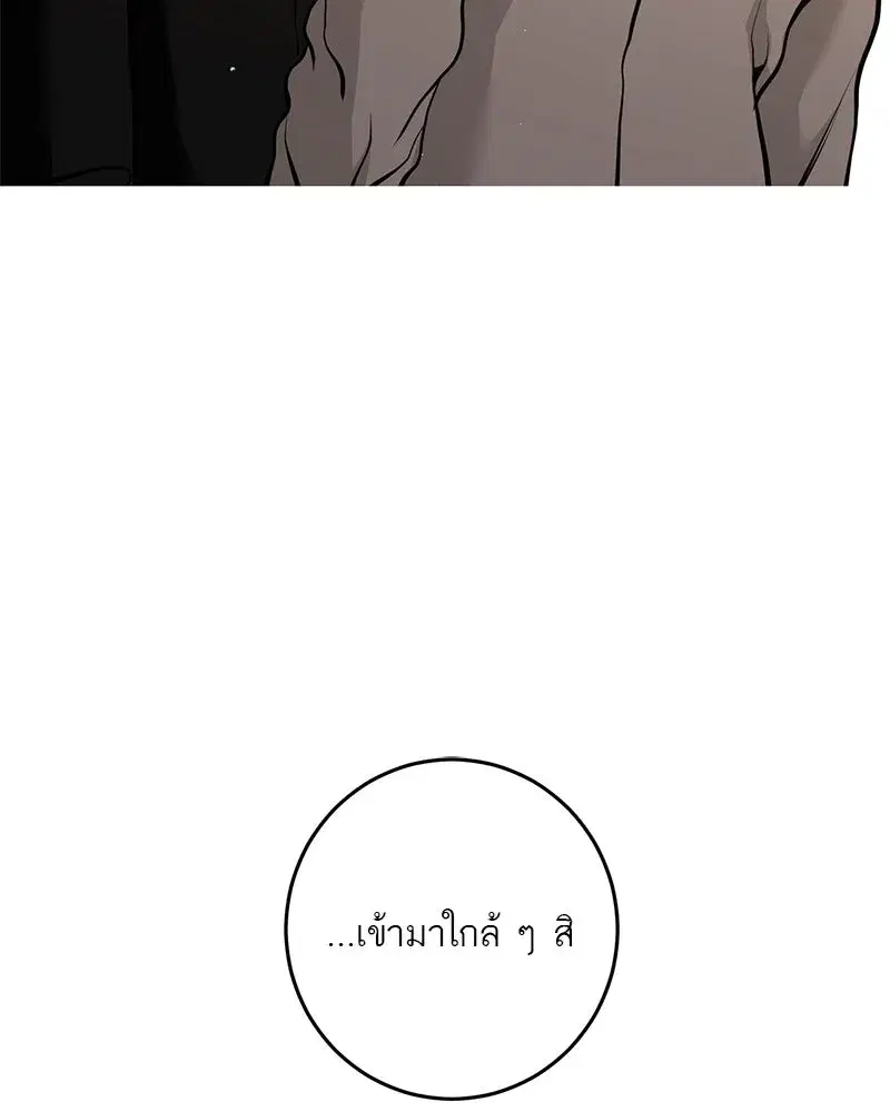 หน้า 17 จาก 167