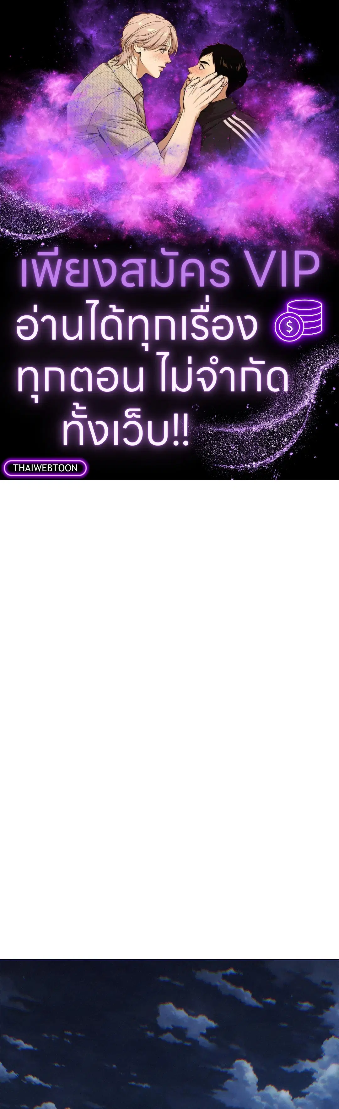 หน้า 1 จาก 62