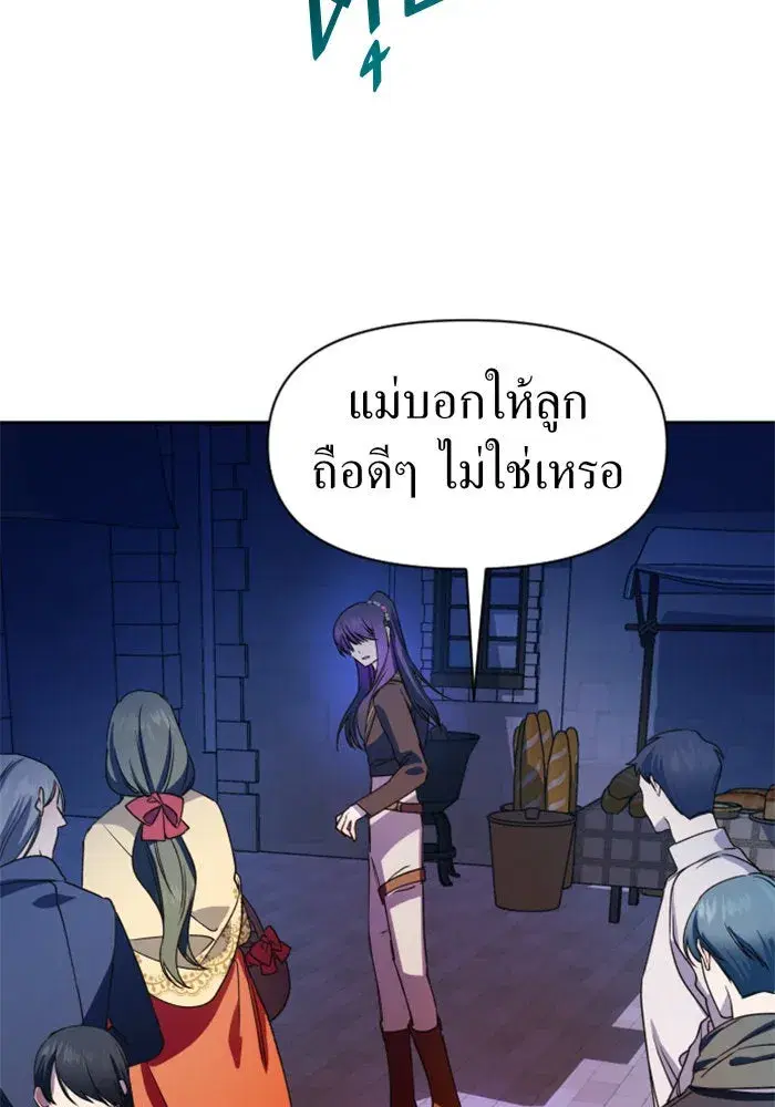 หน้า 25 จาก 154