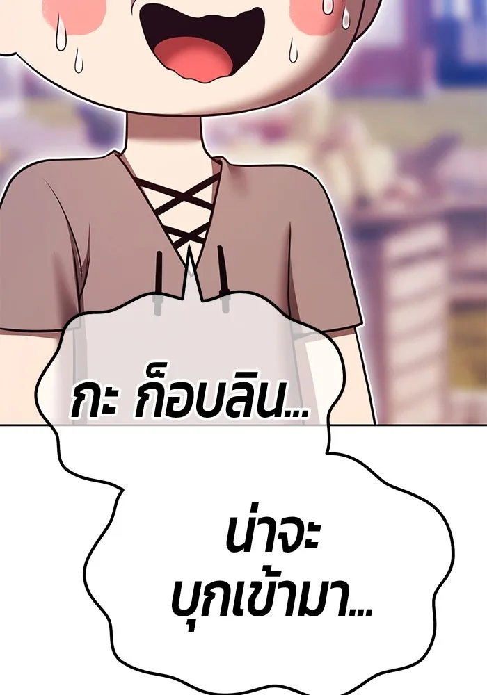 หน้า 232 จาก 499