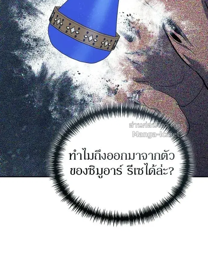 หน้า 53 จาก 161