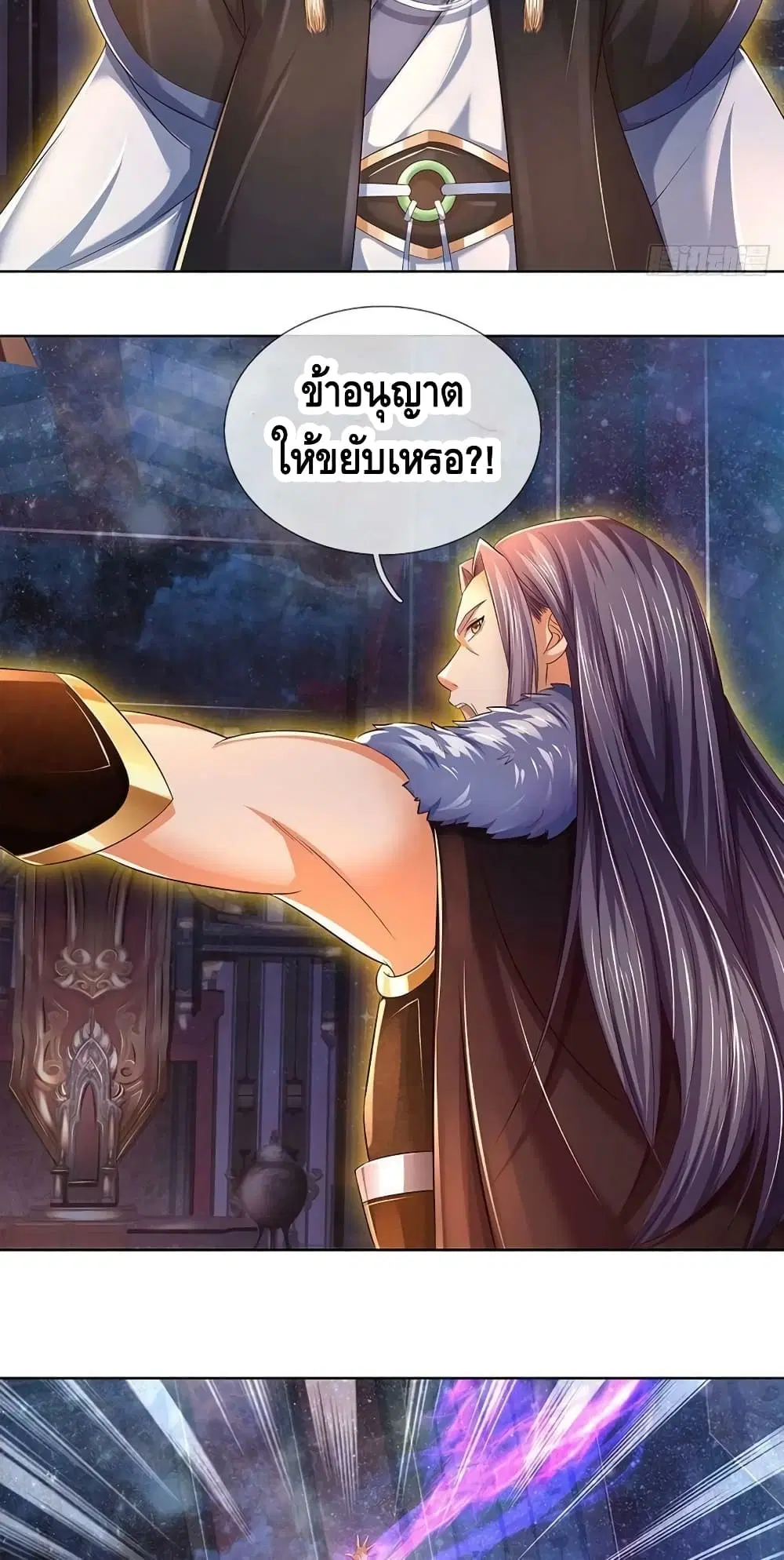 หน้า 19 จาก 32