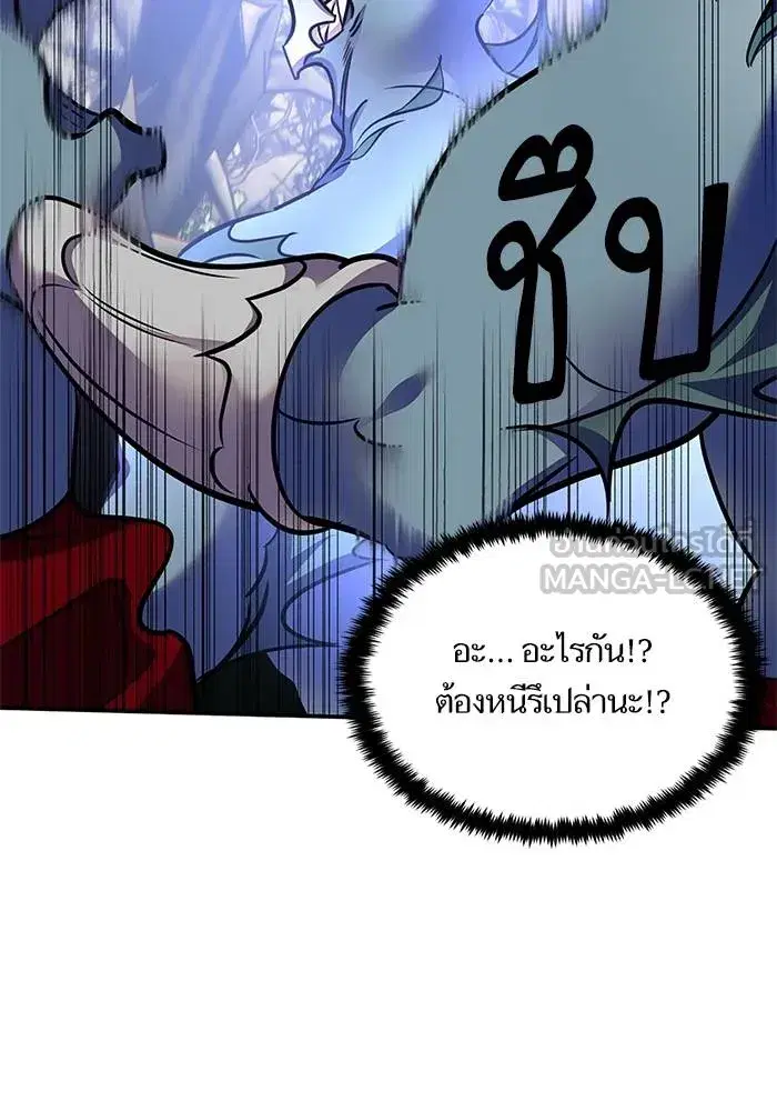 หน้า 102 จาก 128