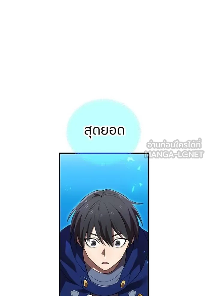 หน้า 54 จาก 179