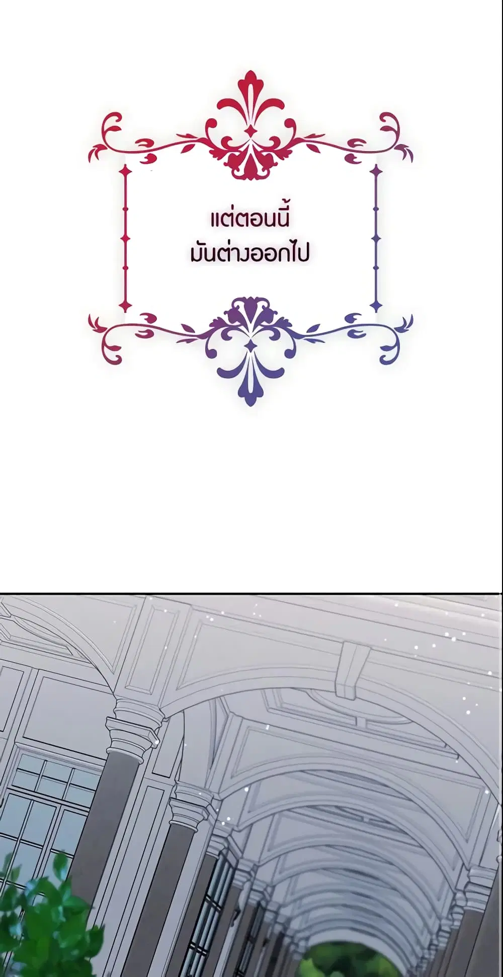 หน้า 7 จาก 43