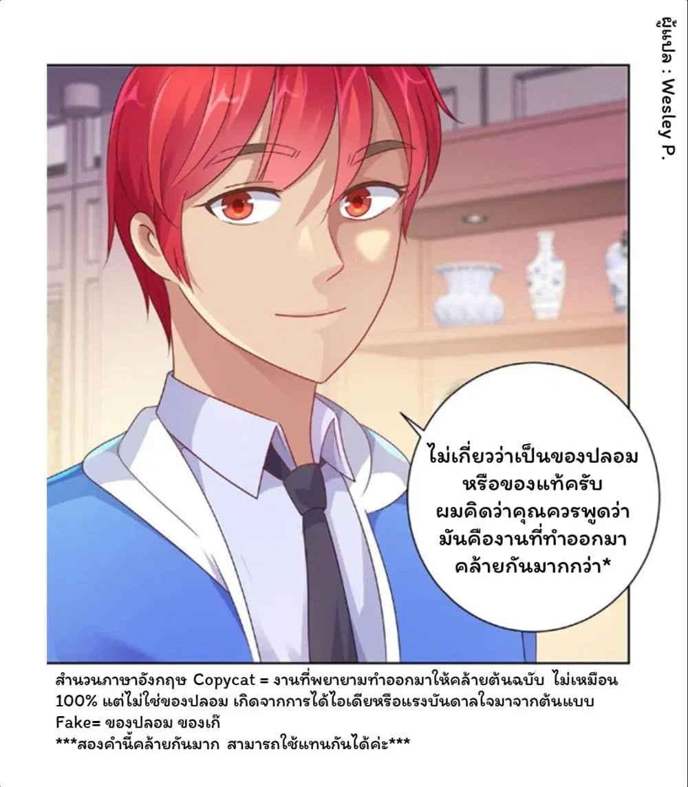 หน้า 10 จาก 29