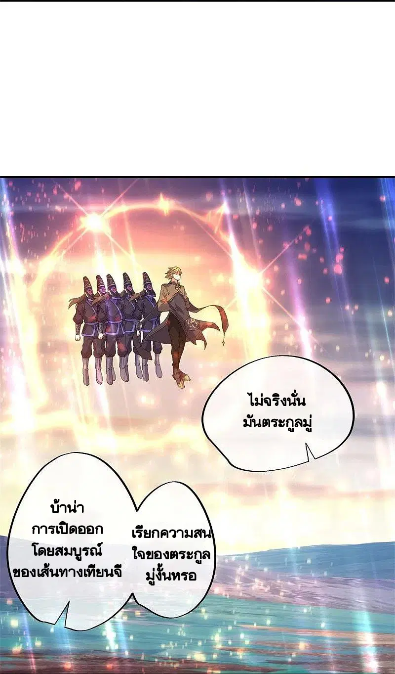 หน้า 24 จาก 59