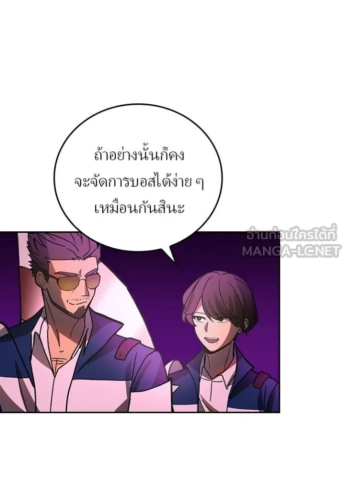 หน้า 5 จาก 107