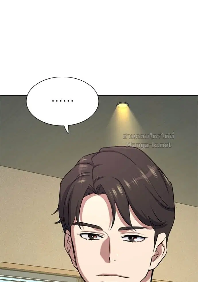 หน้า 146 จาก 149