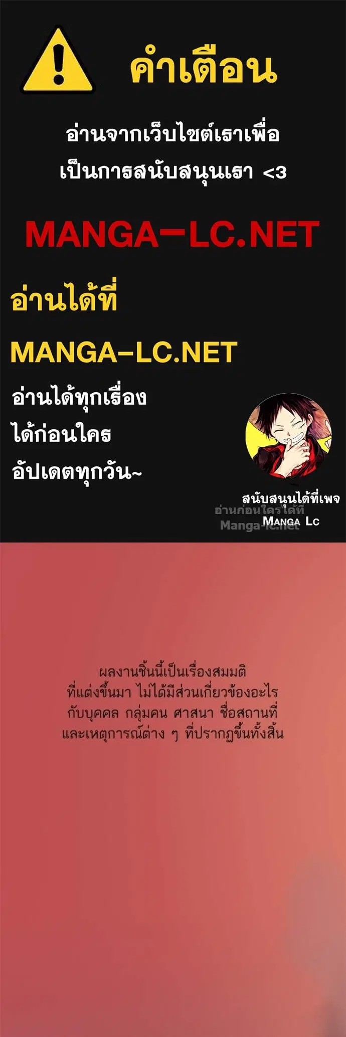 หน้า 1 จาก 137