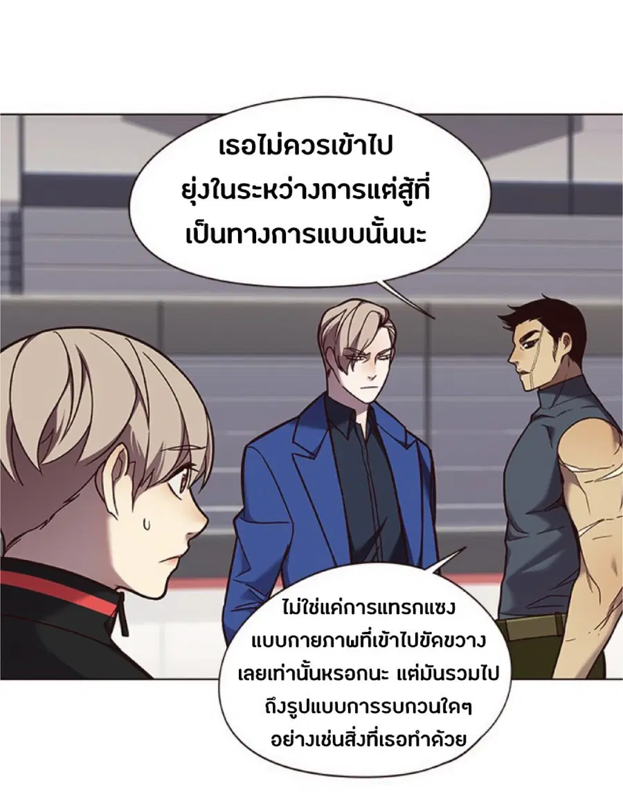 หน้า 7 จาก 94