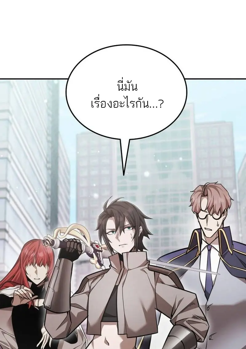 หน้า 18 จาก 136