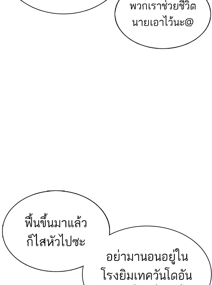 หน้า 24 จาก 191