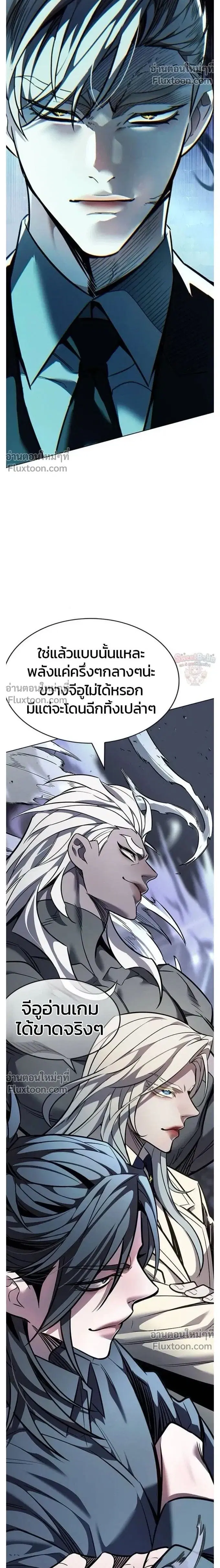 หน้า 2 จาก 40