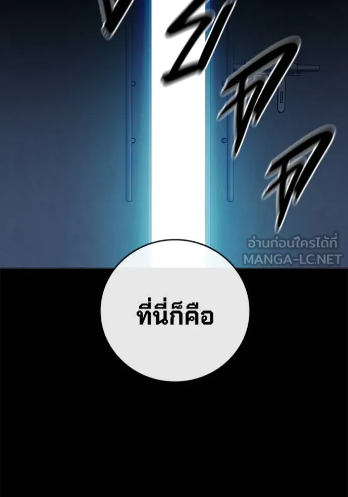 หน้า 2 จาก 224