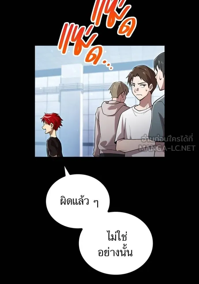 หน้า 155 จาก 164