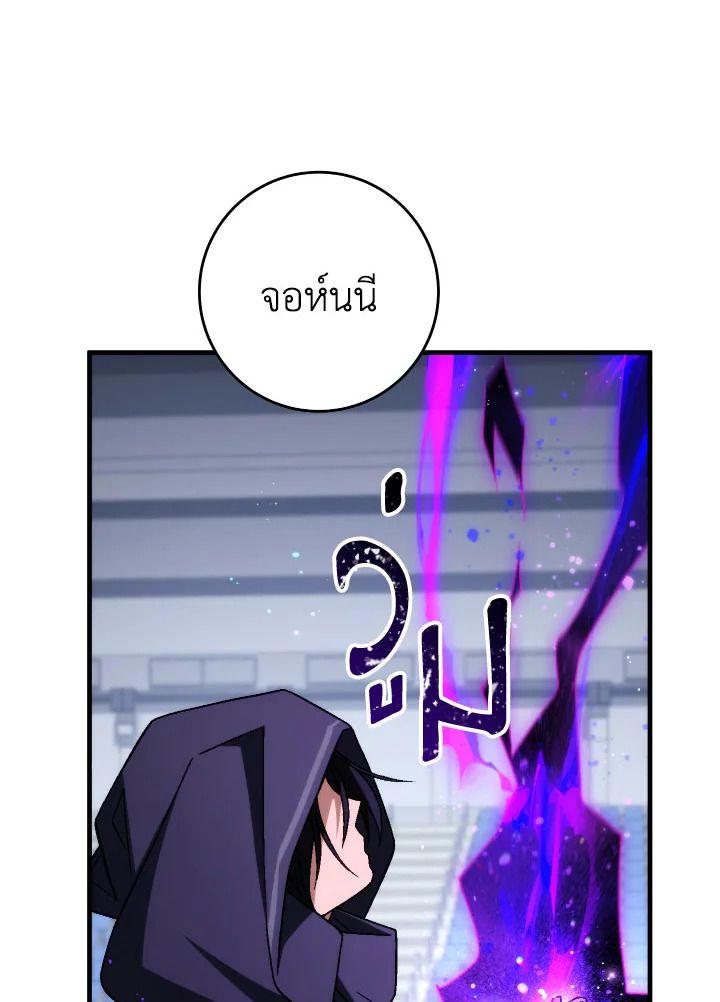 หน้า 139 จาก 170