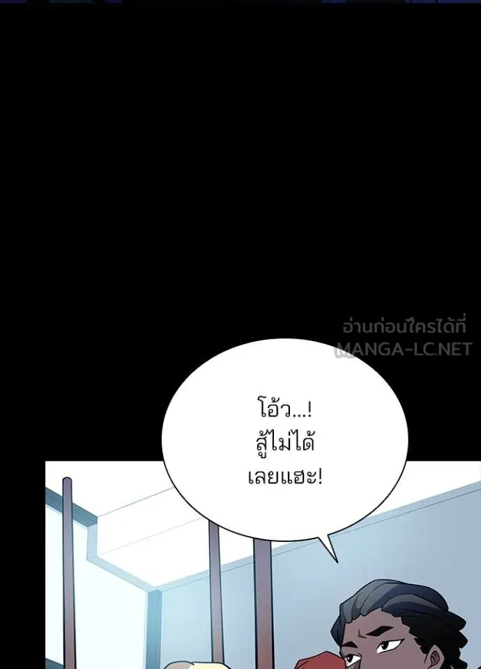 หน้า 46 จาก 146